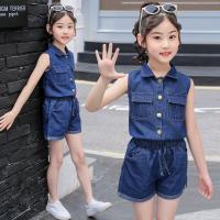 uploads/erp/collection/images/Children Clothing/XUQY/XU0498719/img_b/XU0498719_img_b_2